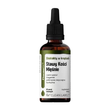 Пищевая добавка Pharmovit Clean Label, 30 мл