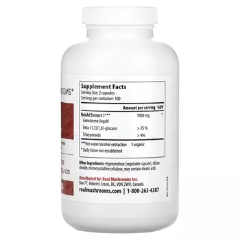 Добавка Real Mushrooms Долголетие, 200 капсул