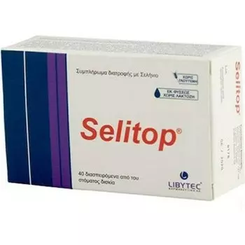 Пищевая добавка с органическим селеном Selitop - 40 диспергируемых таблеток Libytec