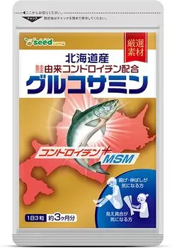 Добавка Seed Coms, 270 таблеток