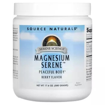Добавка Source Naturals Magnesium Serene со вакусом ягод, 500 г