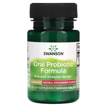 Пищевая добавка Swanson Пробиотическая формула клубника 3 миллиарда КОЕ, 30 жевательных таблеток