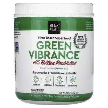 Добавка Vibrant Health Green Vibrance +25 миллиардов пробиотиков, 165 г