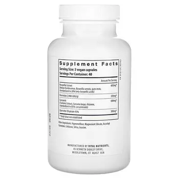 Добавка Vital Nutrients BCQ, 120 капсул