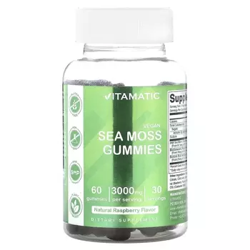 Добавка Vitamatic Vegan с морским мхом и натуральной малиной, 60 жевательных конфет