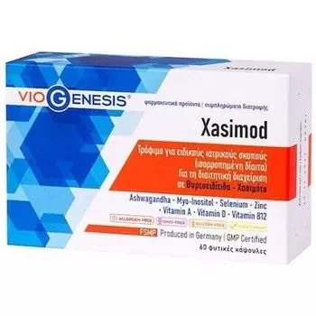 Пищевая добавка Ксасимод при тиреоидите - Чаримото 60 капсул Viogenesis