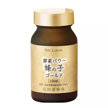 Пищевая добавка Yamada Beekeeping Farm Enzyme Power Bee Cub Gold, 150 капсул