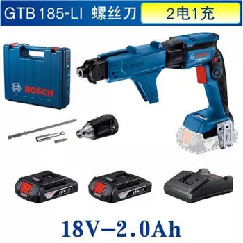 Пистолет для гвоздей Bosch GTB 185-Li + два аккумулятора 18V/2.0Ah, зарядное устройство, кейс