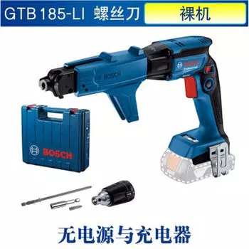 Шуруповерт Bosch GTB 185-Li, 18V