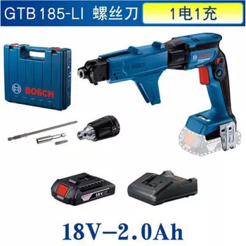Шуруповерт Bosch GTB 185-Li + аккумулятор, зарядное устройство, кейс