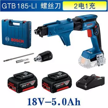 Шуруповерт Bosch GTB 185-Li + два аккумулятора 5.0Ah, зарядное устройство, кейс