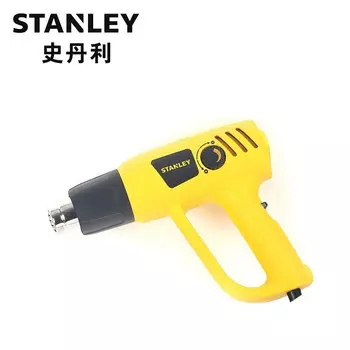 Пистолет горячего воздуха Stanley STXH2000, 2000W