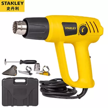 Пистолет для сушки Stanley STXH2000K, 2000W