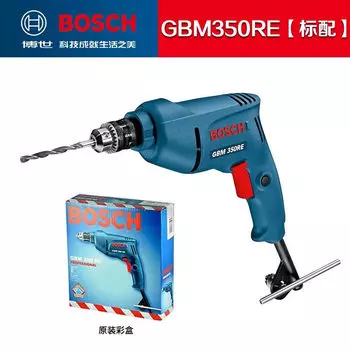 Пистолетная дрель Bosch, многофункциональная электрическая дрель, микроинструмент с регулируемой скоростью вперед и назад, затяжка винтов
