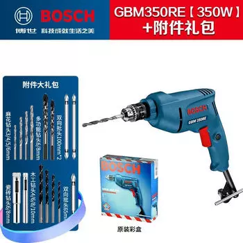 Дрель пистолетная Bosch GBM350RE, 350W + комплект сверл
