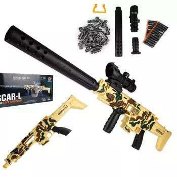 Пистолетная винтовка Пусковая установка для пенных пуль Inna marka