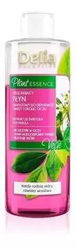 Питательная двухфазная жидкость для снятия макияжа с лица и глаз 200мл Delia Cosmetics Plant Essence