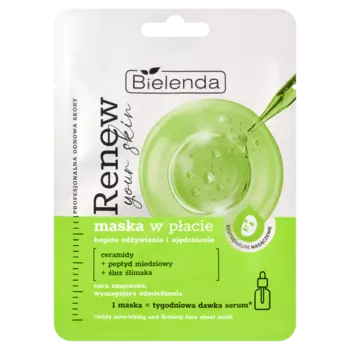 Питательная и укрепляющая тканевая маска для лица, 1 шт. Bielenda Renew your skin