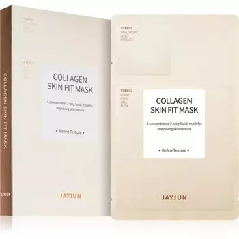 Питательная и увлажняющая маска для тела Okra Phyto Mucin - 5 шт. Jayjun