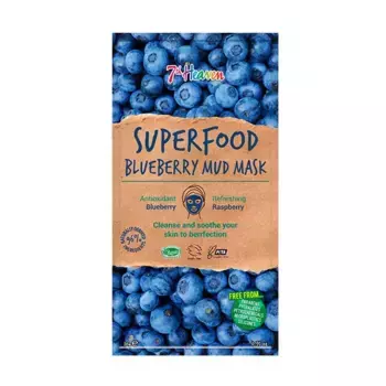 Питательная маска для лица Superfood Arandanos Mountagne Jeunesse, 1 UD