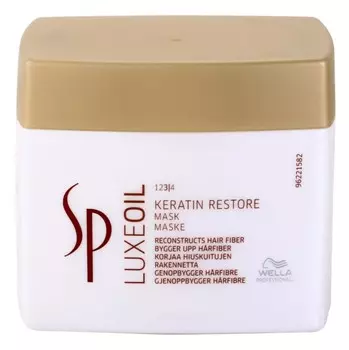 Питательная маска для поврежденных волос Wella Professionals SP Luxe Oil