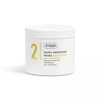Питательная маска для волос, 350 мл Ziaja Kwiat bananowca