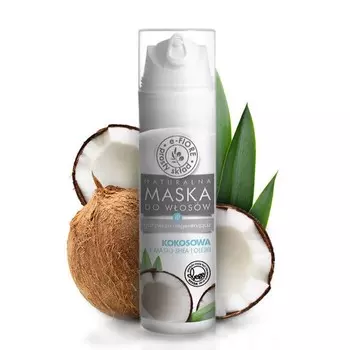 Питательная маска для волос — кокосовое масло и масло ши — 200 мл — E-Fiore