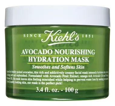 Питательная маска из авокадо Kiehl's Avocado Nourishing Hydration Mask