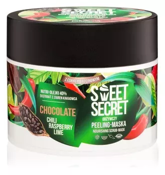 Питательная маска-пилинг Farmona Sweet Secret Chocolate