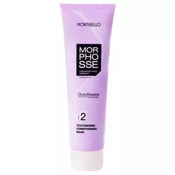 Питательная маска, продлевающая эффект выпрямления, 150 мл Montibell, Morphosse Mask, Montibello