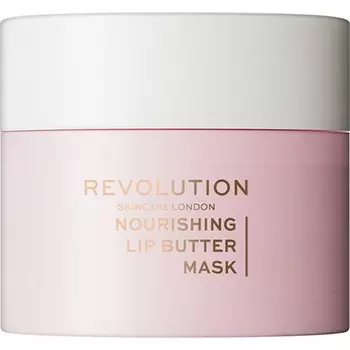 Питательная масляная маска для губ 10 грамм Revolution Beauty