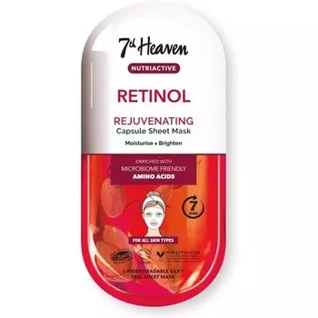 Питательная омолаживающая тканевая маска с ретинолом 7th Heaven, обогащенная аминокислотами для увлажнения и осветления кожи