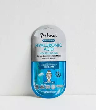 Питательная отшелушивающая маска для лица 7th Heaven 7th Heaven, синий