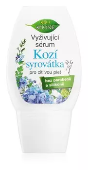 Питательная сыворотка, восстанавливающая плотность кожи для чувствительной кожи Bione Cosmetics Koz Syrovtka