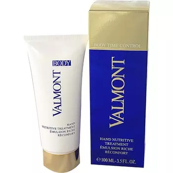 Питательное лечение рук, Valmont