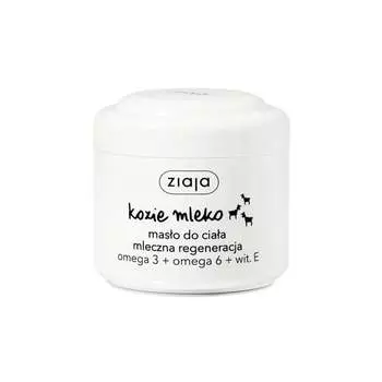 Питательное масло для тела, 200 мл Ziaja, Goat Milk