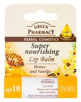 Питательный бальзам для губ SPF 10 Green Pharmacy Lip Care