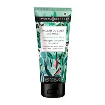 Питательный бальзам для тела Natural Expert Белый чай + Ши 200 мл Markenlos