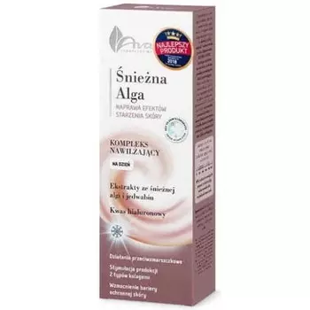 Питательный комплекс Ava Snow Algae на 50-й день, Ava Laboratorium