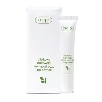 Питательный крем для глаз и век, 15 мл Ziaja, Olive