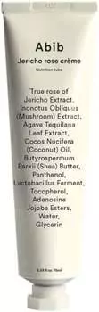 Питательный крем для лица, 75 мл Abib Jericho Rose Creme Nutrition Tube, Inna marka