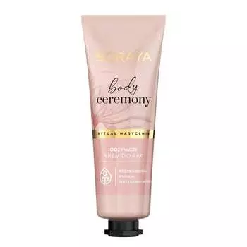 Питательный крем для рук, 50 мл Soraya, Body Ceremony
