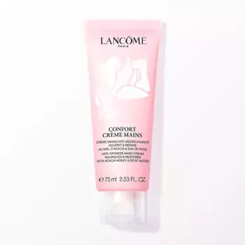 Питательный крем для рук Confort Crme Mains Lancme, 75 ml