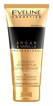 Питательный крем для рук и ногтей Eveline Cosmetics Argan&Vanilla