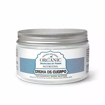 Питательный крем для тела 250 мл Organic
