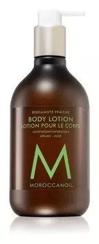 Питательный крем для тела Moroccanoil Body Bergamote Frache