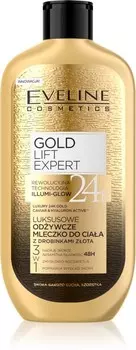 Питательный крем для тела с золотом Eveline Cosmetics Gold Lift Expert