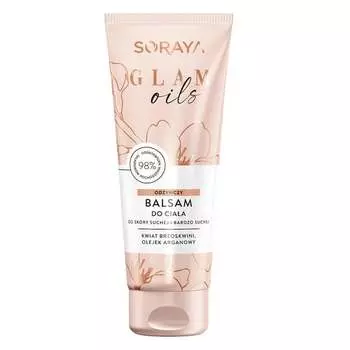 Питательный лосьон для тела 200мл Soraya Glam Oils
