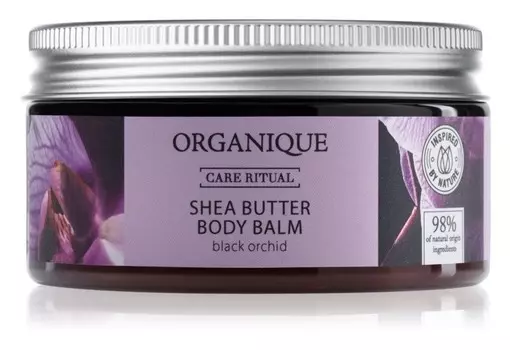 Питательный лосьон для тела с маслом ши Organique Black Orchid
