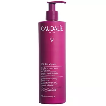 Питательный лосьон для тела th des vignes hyaluronic nourishing body lotion Caudalie, 400 мл
